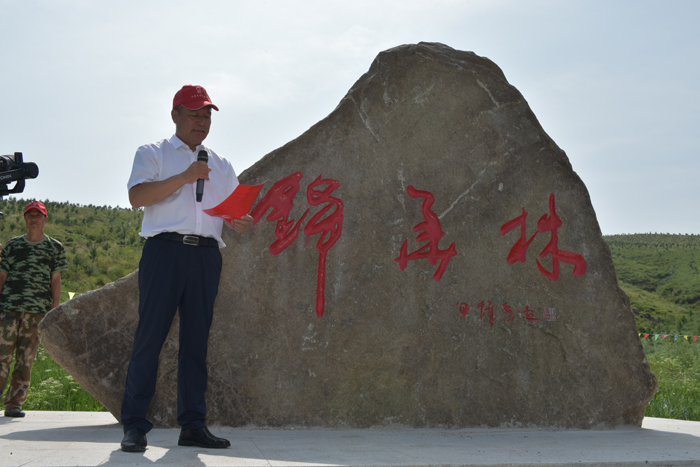 6蘇總現(xiàn)場(chǎng)朗讀“錦華林記”.jpg