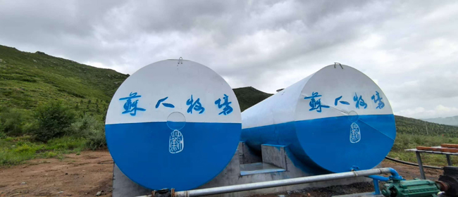 37，蘇人牧場二級提水工程.jpg